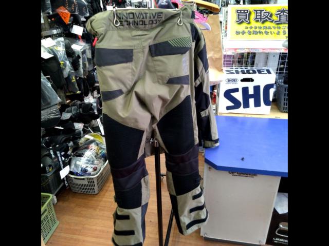 RSTaichiRSY269
Compass
Air
Pants
Khaki
L