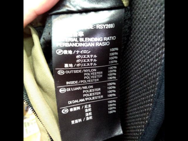 RSTaichiRSY269
Compass
Air
Pants
Khaki
L