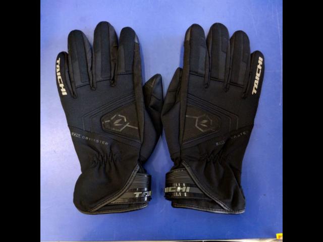 RSTaichiRST449
DRYMASTER-FIT
Rain Globe
black
Size unknown