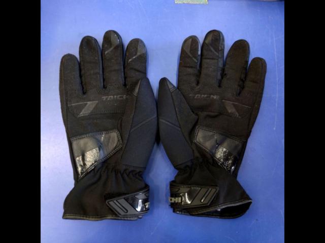 RSTaichiRST449
DRYMASTER-FIT
Rain Globe
black
Size unknown