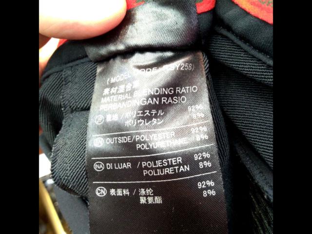 RSTaichiRSY258
Quick dry cargo pants
XL