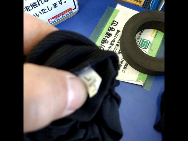 RSTaichi (RS Taichi)
Inner gloves for summer
L size