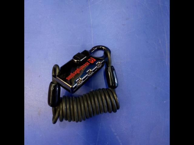 HenlyBegins (Henry Begins)
Helmet lock