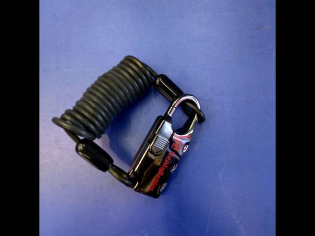 HenlyBegins (Henry Begins)
Helmet lock