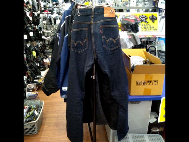 KUSHITANI (Kushitani)
×
EDWIN
503S3
Denim pants
Size 31