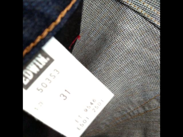 KUSHITANI (Kushitani)
×
EDWIN
503S3
Denim pants
Size 31