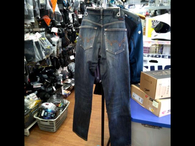 EDWIN
E503 WF
WILDFIRE
Windproof denim pants
Size 30