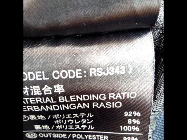 RSTaichiRSJ343
Quick Dry
Flight
Jacket
XL size