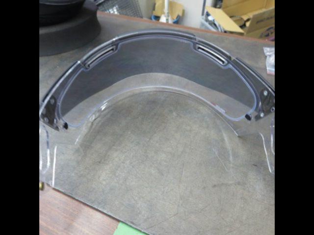 Arai (Arai)
VAS-V
Professional shade system