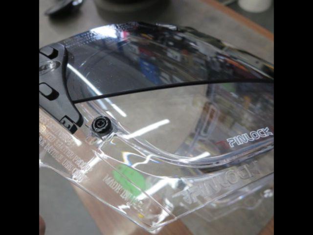 Arai (Arai)
VAS-V
Professional shade system