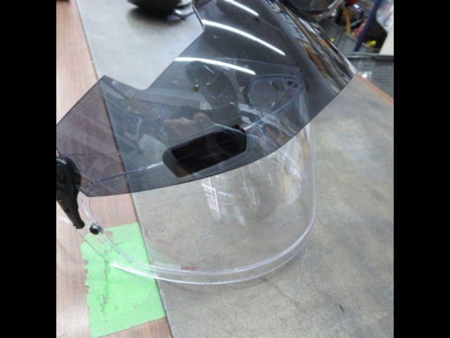 Arai (Arai)
VAS-V
Professional shade system