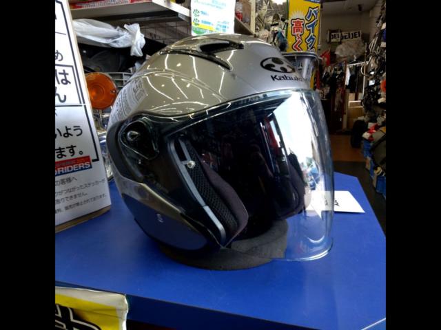 OGKEXCEED
Cool Gunmetal
L