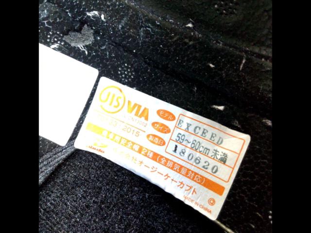 OGKEXCEED
Cool Gunmetal
L