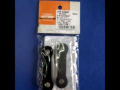 DAYTONA (Daytona)
91841
Lowdown link rod
MT-09 (up to '20)
TRACER/900/GT ('15-'20)
XSR900 (up to '20)