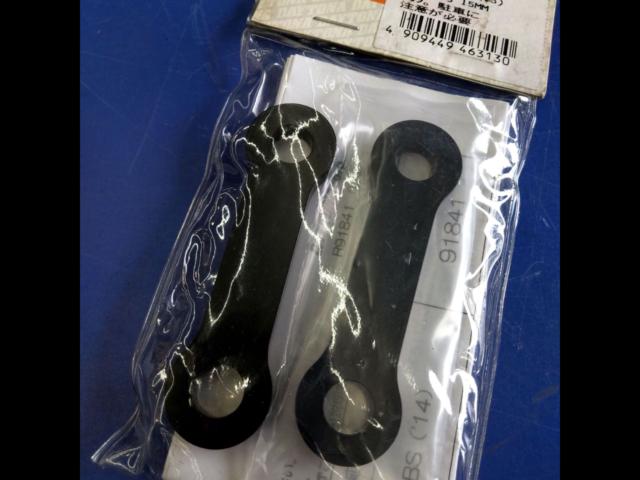 DAYTONA (Daytona)
91841
Lowdown link rod
MT-09 (up to '20)
TRACER/900/GT ('15-'20)
XSR900 (up to '20)