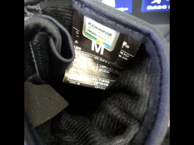KOMINE06-245
GK-245
Protect rain gloves
M size