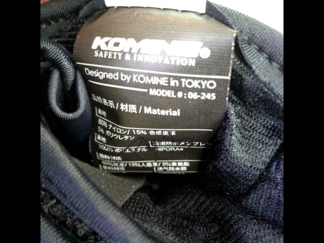 KOMINE06-245
GK-245
Protect rain gloves
M size