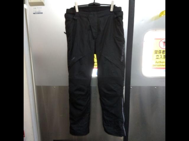 Alpinestars
GRAVITY
DRYSTARPANTS