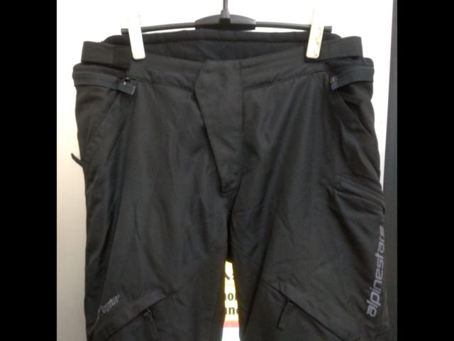 Alpinestars
GRAVITY
DRYSTARPANTS