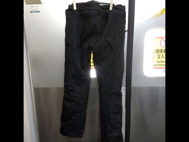 Alpinestars
GRAVITY
DRYSTARPANTS