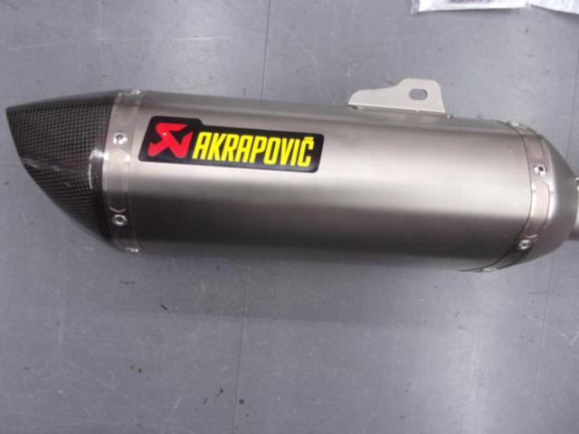 AKRAPOVICK™ genuine optional silencer
RC390