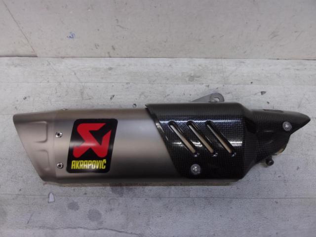 AKRAPOVIC silencer
MT-10 (N533E)