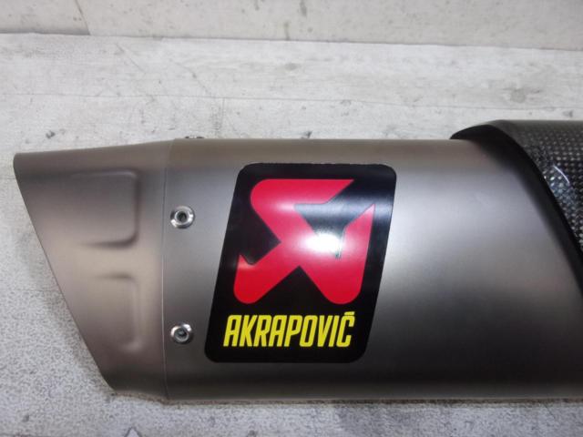 AKRAPOVIC silencer
MT-10 (N533E)