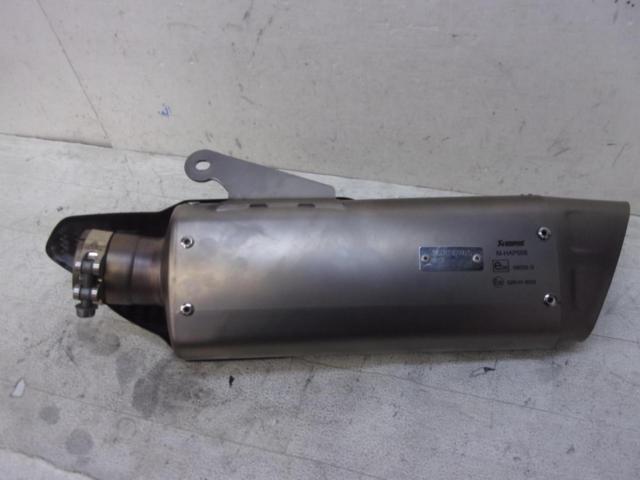 AKRAPOVIC silencer
MT-10 (N533E)