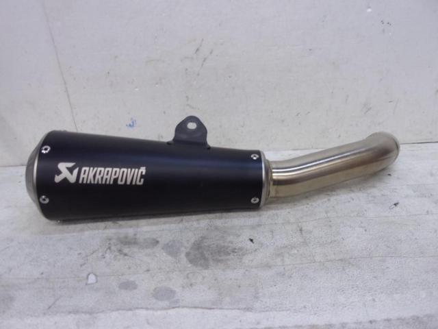 AKRAPOVIC silencer
Svartpilen 401 (-'23)