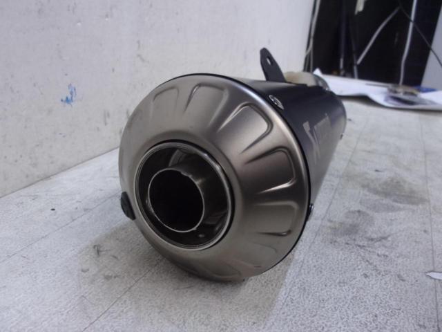 AKRAPOVIC silencer
Svartpilen 401 (-'23)