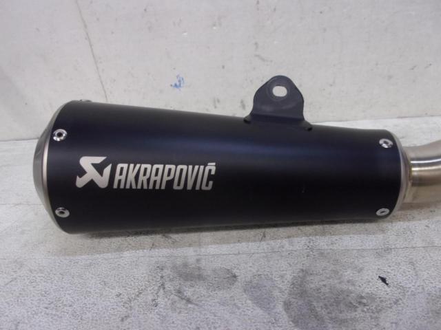 AKRAPOVIC silencer
Svartpilen 401 (-'23)