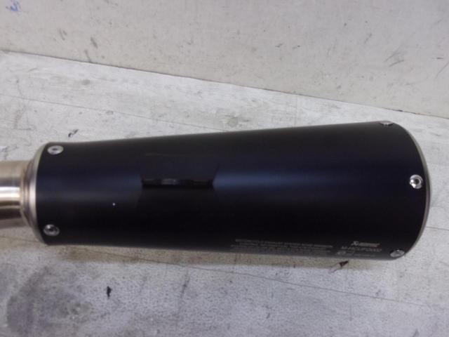 AKRAPOVIC silencer
Svartpilen 401 (-'23)