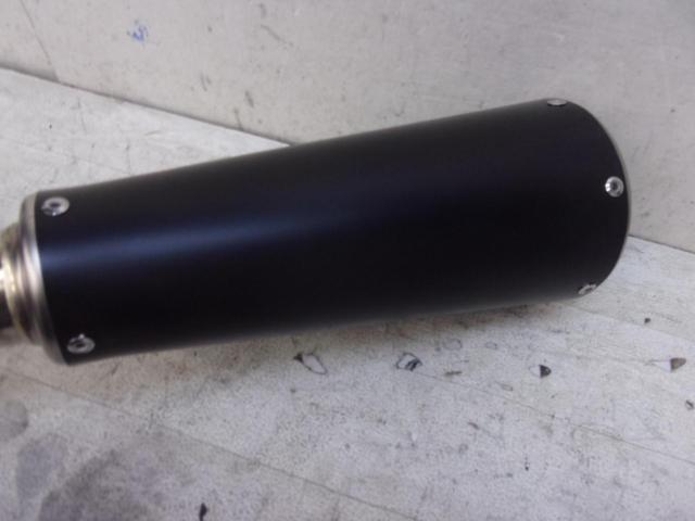 AKRAPOVIC silencer
Svartpilen 401 (-'23)