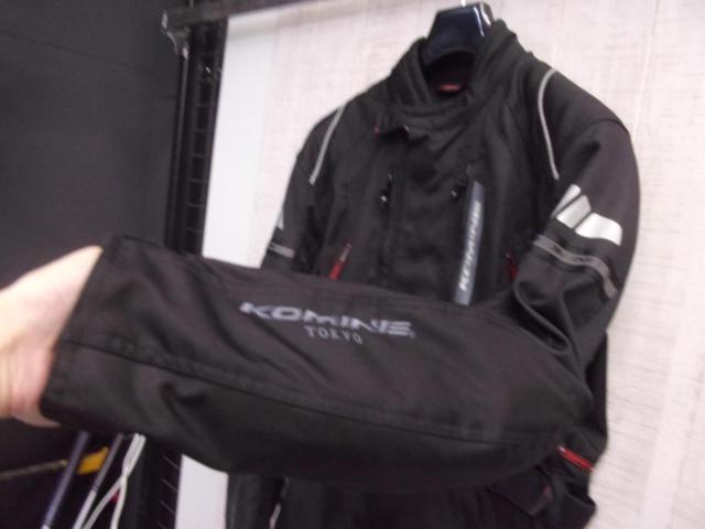 Size: MKOMINE Full Year System Jacket