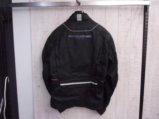 Size: MKOMINE Full Year System Jacket