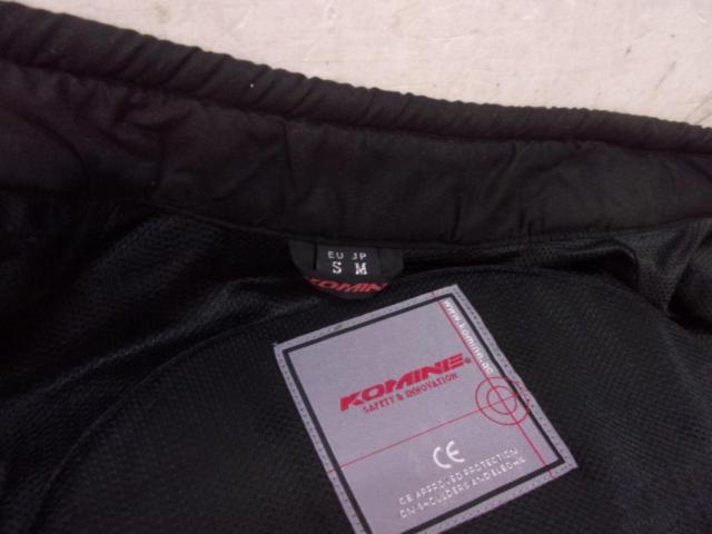 Size: MKOMINE Full Year System Jacket