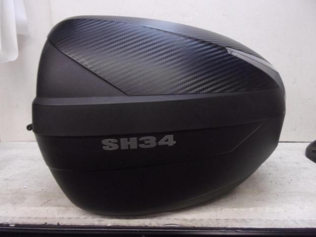 SHAD rear box
SH34