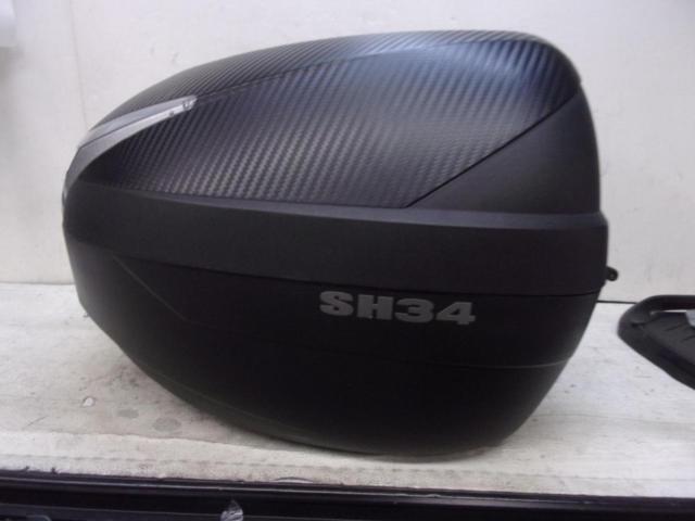 SHAD rear box
SH34