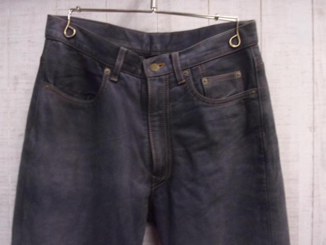 Size: 32KUSHITANIEXPLORER
JEANS (Explorer Jeans)
