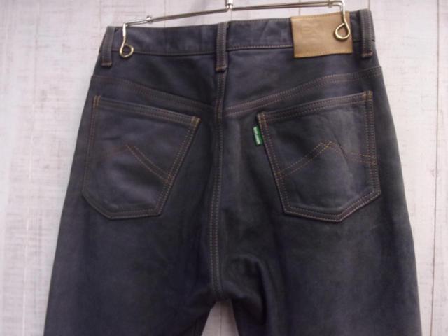 Size: 32KUSHITANIEXPLORER
JEANS (Explorer Jeans)