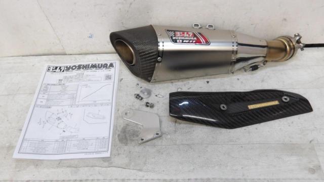 YOSHIMURA slip-on silencer
Z900 ('18 -'19)