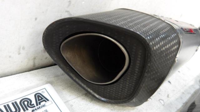 YOSHIMURA slip-on silencer
Z900 ('18 -'19)