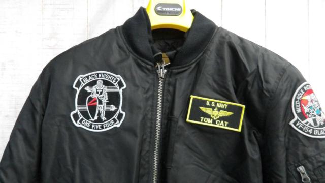 Size: XL
HOUSTON
Winter jacket