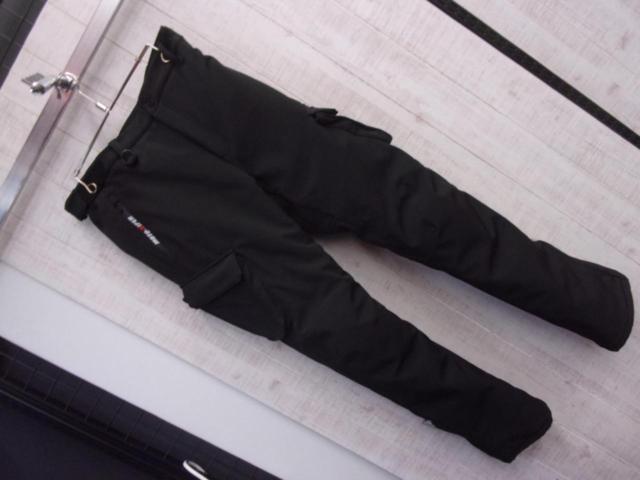 Size: MMOTO-VIPER Overpants