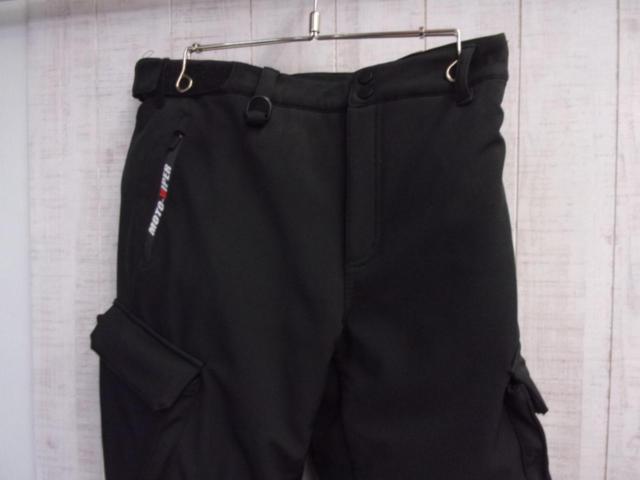 Size: MMOTO-VIPER Overpants