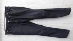 Size: 34 KUSHITANI EXPLORER Pants (Leather Pants)