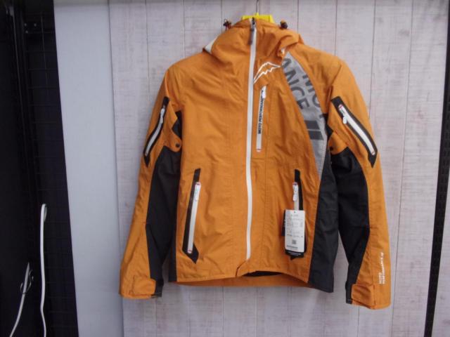 Size: MKUSHITAN Amenita Jacket