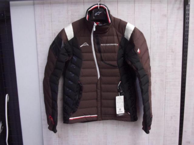 Size: MKUSHITANI White Goose Down Jacket