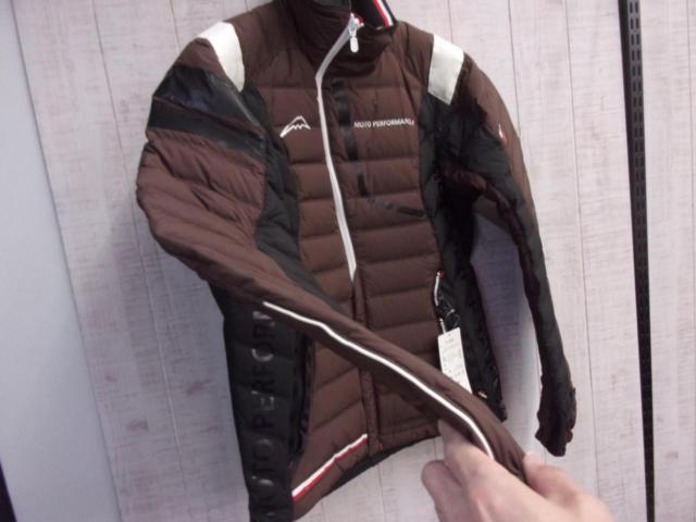 Size: MKUSHITANI White Goose Down Jacket