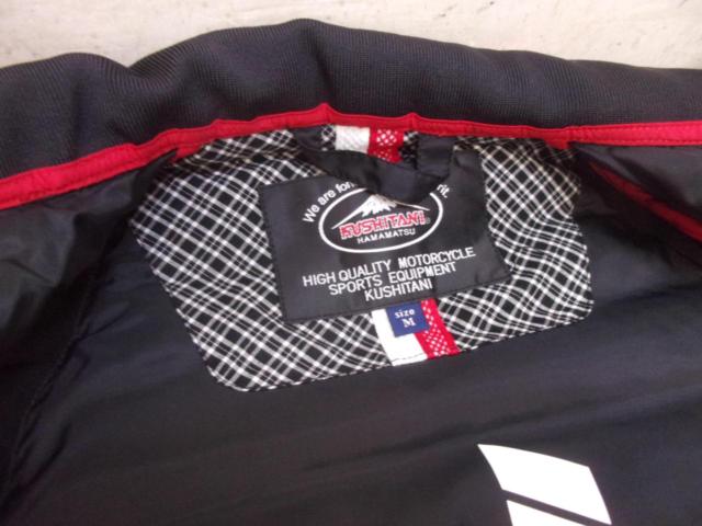 Size: MKUSHITANI White Goose Down Jacket